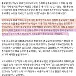 [드루와] **애들아 올해부터 미세먼지 더 심해질거야