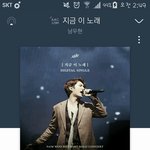 [인피니트] 내가 사려고 할때