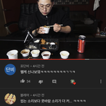 [ㅋㅋㅋㅋㅋ] 스윙스 <b>ASMR</b> 본사람ㅋㅋㅋㅋㅋㅋㅋㅋㅋㅋㅋㅋㅋㅋ