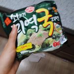 오늘아침