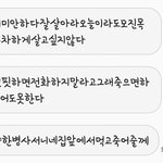 어머니를 정신병원 강제 입원 시키고 싶습니다.