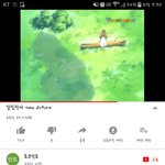 너네 ㄹㅇ이 노래듣고 광명찾아라