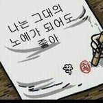 [댓글부탁해] 너희 아침 뭐 먹어?