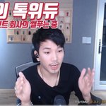 강다니엘의 <b>미래</b>.jpg