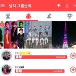 [EXO] <b>최</b>22애22돌 해야될듯...