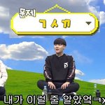 8년차 아이돌vs4년차 아이돌