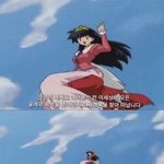 아진짜학교 조카싫어 담임도 <b>맘</b>에<b>안</b>듬