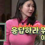 <b>제목</b>만 모르고 다 아는 강민경