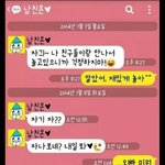 [모두드루와] 여친이 <b>화난</b> 이유는?