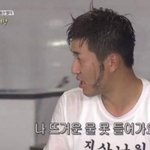 [모두드루와] 뜨거운 <b>물</b>에 못 들어가는 <b>이유</b>