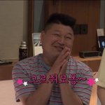 얘드람 오늘 친구못사겼다고