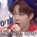 얼굴낭비 제대로인 남돌