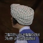 아니 애들이랑 어케 친해져 ㅈㄴ <b>어색</b>함