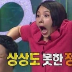 <b>상상</b>도 못한 광고 찍은 신봉선