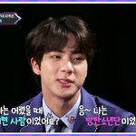 야 같은반에 친구없다