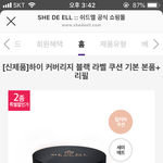 이거 혹시 <b>사본</b>애들 없지?