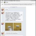 [모두드루와] 면접보러 간 여자에게 약먹인 <b>사장</b>