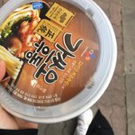<b>우동</b> 냔냐냐냐먀냔먀냐냐먐