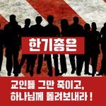 부패의   온상지는 어디일까?