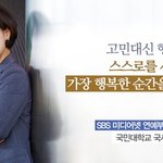[댓글부탁해] 고1 얘들아 나 진짜 망햏어 엄덕해