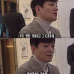 [댓글부탁해] <b>설레발</b> 레전드