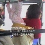 [드루와] 야 너네 오늘 만든무리 몇명인지 말해봐 (본인 <b>포함</b>)