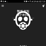 [제발영ㅠㅠ] <b>쓰</b>앵넴들아 나같은 _찐따한테 입시 말고 친구 코디해주라