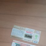 [드루와] 문상 이거 둘중에서 스<b>밍</b>권 살 <b>수</b> 있는거 머야