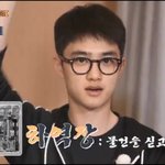 [EXO] 하역장 단어 첨 들어봄