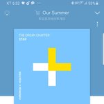 [TXT] 타팬이 앨범 쭉 듣는데