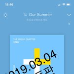 [<b>TXT</b>] 타팬인데 너네 노래 진짜 싹다 좋다ㅜㅜㅜ