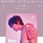 [인피니트] 다운도 받아줘 ㅠㅠ