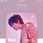 [인피니트] 노래가 다 좋아요 선생님ㅠㅜㅜ