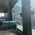 오늘 새학기 <b>역대</b>급 <b>최악</b>이였다