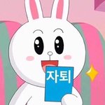 [ㅅㅂ] 얘들아 나 너무 속상해서 울고 있어