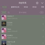 [인피니트] 알아 빡센거