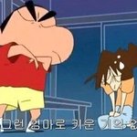 고1인데 석식 <b>신청</b> 안하면