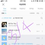 [TXT] 타팬-(힌트  색깔)