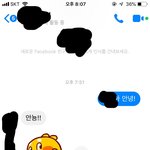 야 여기서 뭐라하냐