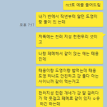 [드루와] 야 나 어케해야돼 무리 개 <b>복잡</b>해 진짜