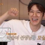 [EXO] 변백현 찬열이 웃기 시작하니까 <b>자동적</b>으로 팔올림