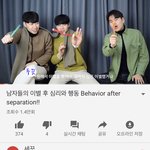 [드루와] 어깨 짱넓은 존잘 유튜버 상<b>타치</b> 세끗!