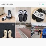 <b>이고</b> 어때??