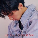 스타쉽의 <b>대쪽</b>같은 취향