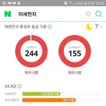 머리말리고화장vs화장하고<b>말림</b>