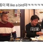 [댓글부탁해] 얘들아 얘 판녀 각임?