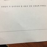 [드루와] 얘들아 여기 뭐 써야해?