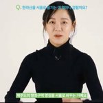 <b>홀수</b>무리라도 무조건 들어가는거