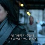 [추반] 얘두랑 학교 추반<b>해방</b>ㅋㅋㅋ