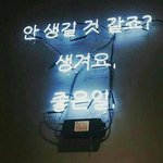 [댓글부탁해] 내가 나쁘냐 엄마가 나쁘냐